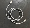 【9成新】Apple/苹果 USB-C转闪电接口充电线 -1米 苹果充电线手机充电线原装充电线适用于闪电接口iPhone/iPad   实拍图