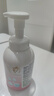 贝亲（Pigeon）洗发水沐浴露 含桃叶精华 婴儿洗发沐浴二合一 500ml IA209 实拍图