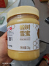 京东京造椴树蜜1000g长白山产纯天然蜂蜜营养品冲饮礼品送长辈父母 实拍图