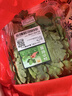 【24小时菜】富硒茼蒿200g 实拍图
