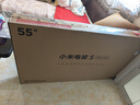 小米电视S55 Mini LED 55英寸 MiniLED308分区 4GB+64GB 1200nits 【小户型推荐】L55MA-SPL 实拍图