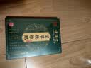 中葆堂草本温灸贴12贴 温灸贴发热缓解温灸叶灸草本热敷贴买2发3 买3发5 实拍图