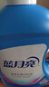 蓝月亮深层洁净洗衣液 薰衣草香 3kg瓶+1kg*3瓶 高效除螨 强效去污 实拍图