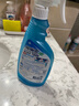 花王（KAO）玻璃清洗剂500ml 浴室玻璃水垢清洁剂喷雾擦窗户神器去污不留水印 实拍图