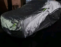 卡耐（CONNER）全车罩车衣防雨雪防晒防刮防划特斯拉Model 3雷凌卡罗来朗逸宝来 实拍图