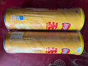 乐事（Lay's）无限薯片 醇香原味 104克*2罐 208克 休闲零食 膨化食品 实拍图