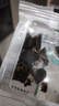 康美水蛭 破血通经 逐瘀消癥 康美中药饮片水蛭中药材中药饮片 蚂蟥干高品质水蛭可自磨水蛭粉中药抓药 水蛭100g【破血通经 逐瘀消癥】 晒单实拍图