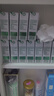 卓牧（JOMILK）纯羊奶精选山羊奶儿童成人早餐天然A2蛋白200ml*6年货送礼盒 实拍图