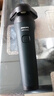 飞利浦（PHILIPS）电动剃须刀新一代旋风1系刮胡刀 风驰切剃3D浮动刀头 情人节生日礼物送男生老公父亲 实拍图