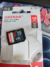 闪迪（SanDisk）128GB SD相机内存卡 C10 拍摄全高清视频 微单/单反数码相机存储卡 坚固耐用 超高性价比 实拍图