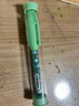 施耐德小学生钢笔初学者儿童开学季必备用品正姿练字笔男女孩三四年级入门墨囊钢笔EF尖童趣-海底城 实拍图