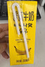 新希望香蕉牛奶200ml*12盒 礼盒装 送礼佳品 礼盒装 送礼佳品 实拍图