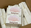 babycare面膜柔巾婴儿一次性洗脸巾干湿两用小熊巾加厚绵柔巾 80抽*12包 实拍图