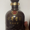 古井贡酒 年份原浆献礼 浓香型白酒 50度 500ml*2瓶 双瓶装 实拍图