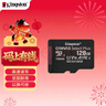 金士顿（Kingston）128GB TF（MicroSD） 存储卡 U1 A1 V10 内存卡 读速150MB/s 适配无人机/运动相机/switch/监控 实拍图