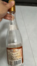 汾酒 黄盖玻汾 清香型白酒 53度 475mL*6瓶整箱 电商版原箱 实拍图