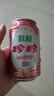 珍珍荔枝味汽水 果味碳酸饮料330ml*24瓶 年货礼盒整箱装（图案随机） 实拍图