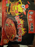 白象方便面火鸡面经典原味小龙虾味懒人速食食品寝室夜宵整箱袋装批发 【5包】经典火鸡119g 实拍图