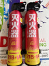 火焰战士 灭火器车载家车用干粉灭火器便携新能源消防器材1A21B增强型610G 实拍图