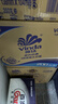 维达（Vinda）有芯卷纸 蓝色经典4层200克*27卷 高克重卫生纸 厕纸纸巾整箱 实拍图
