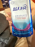 蓝月亮 深层洁净洗衣液 薰衣草香500g*12 原液补充装 高效除螨 强效去渍 实拍图