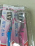 高露洁（Colgate）纤柔备长炭软毛牙刷 5支 超细软毛 深层洁齿 京东自营 实拍图