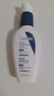 适乐肤（CeraVe）烟酰胺修护PM乳60ml（保湿补水提亮舒缓乳液敏感肌男士女士礼物) 实拍图