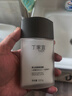 丁家宜（TJOY）男士保湿面霜润肤露补水精华乳液男士护肤品女士可用100g 实拍图
