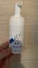 复因 FOY茶多酚控油洁面慕斯 洁净面部控油清洁补水洁面乳 100ml 实拍图