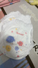 好奇（Huggies）金装拉拉裤XXL74(15kg以上)尿不湿【速干不易红】 实拍图