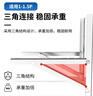 普湃（PURPAVWINNER）不锈钢空调外机支架适用美的海尔奥克斯华凌TCL海信格力小米挂机空调支架1P-1.5匹冷暖空调挂架子 实拍图