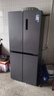 华凌美的出品406L十字双开门冰箱超薄风冷无霜一级能效双变频对开多门四门京东自营HR-426WSP国家补贴 实拍图