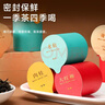 七春茶叶礼盒大红袍肉桂水仙奇兰四大岩茶组合180g 年货节送长辈礼品 实拍图