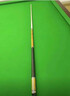 皮尔力台球杆EXA07极速ST0102SY系列中式黑八九球球杆追分神器 SY04台球杆送2孔骑士杆包套餐 实拍图