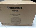 松下（Panasonic）【国家补贴】饭墩墩2.0电饭煲4-5人智能预约家用电饭锅多功能不粘锅4升容量以旧换新SR-DQ152-N 实拍图