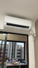 美的空调挂机【2026款】酷省电新一级能效变频冷暖双排纯铜管壁挂式防直吹五代自清洁以旧换新家电补贴 酷省电二代 海思芯片 大1.5匹 实拍图