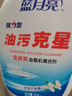 蓝月亮油污克星 500g/瓶（姜花香）厨房重油污清洁剂 油烟机油污净 实拍图