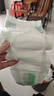 花王品牌进口妙而舒纸尿裤M64片(6-11kg)中号婴儿尿不湿 舒爽安心锁水 实拍图