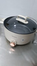 美的（Midea）电煮锅 宿舍小煮锅 家用多功能锅电热锅 3L容量小火锅蒸煮一体不粘锅 电火锅泡面锅小电锅 6L HGE3010丨大口径加深 实拍图