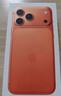 Apple/苹果【24期免息】iPhone 17 Pro Max 512GB 星宇橙色 支持移动联通电信5G 双卡双待手机 实拍图