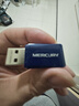 水星（MERCURY）WiFi6免驱动usb无线网卡台式机电脑wifi接收器AX900 笔记本网卡主机网络wifi发射器5G双频UX9 实拍图