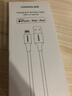 绿联 MFi认证不弹窗适用苹果充电线快充数据线iPhone14/13Pro/12/11手机iPad平板USB充电器线 USB编织线-【极光银】-1米 苹果MFi认证-编织更耐用-银白色 实拍图