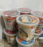 海福盛方便速食粥懒人食品早餐宵夜营养冻干粥八宝粥经典粥8味8杯304g 实拍图