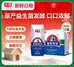 光明【新鲜日期】莫斯利安巴氏杀菌常温原味酸奶200g*12盒 年货礼盒装 实拍图