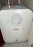 海尔（Haier）国家补贴6.6升小厨宝电热水器EC6.6FA 一级能效京东自营 2200W速热 家用厨房台下小型储水式热水宝 实拍图
