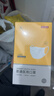 京东京造儿童卫生口罩独立包装50片【6-14岁超透气】儿童口罩儿童冬季防寒 实拍图