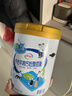 伊利中老年高钙低脂富硒0蔗糖奶粉 年货节送礼 中老年奶粉 营养 700g 实拍图