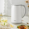 美的（Midea）电水壶热水壶 2L全钢无缝双层防烫烧水壶大容量电热水壶316L不锈钢1800W大功率SH20M121年货 实拍图