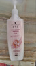 施华蔻（Schwarzkopf）羊绒脂滋养洗发水600ml(洗发水洗头膏 含乳木果油精华)(新老包装) 实拍图