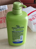 飘柔蓬松洗发水去油男士女士日常护理家庭装绿茶精华洗发露膏750g 实拍图